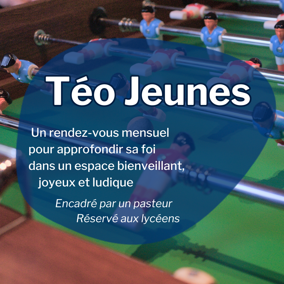 Téo Jeunes